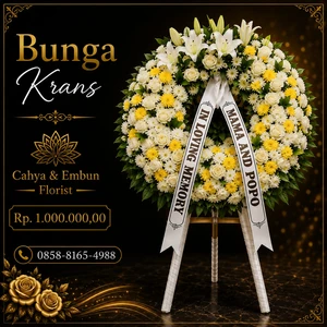 Toko Karangan Bunga Bogor - Bunga Krans